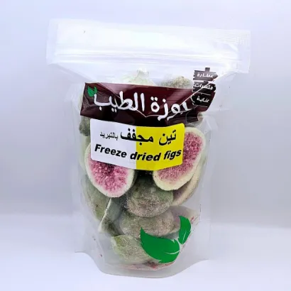 صورة تين مجفف بالتجميد ٧٠ جرام